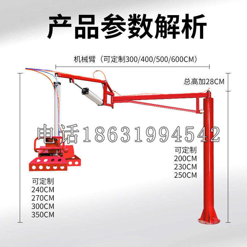 南雄市schunk机械抓手DPZ-plus系列1321292 DPZ-plus 40-AS-V