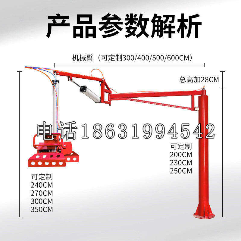 南雄市schunk雄克机械抓手PGN-plus系列0372092|PGN-plus 64-1-AS-KVZ